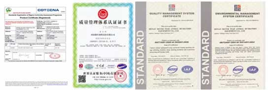 famtech certificates