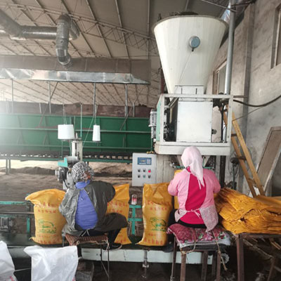 fertilizer pelletizer machine