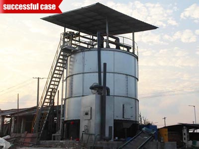 industrial fermentation tank