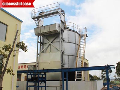 large fermentation tank